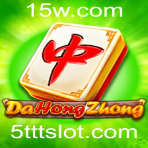 Explorando o Fascinante Mundo de DaHongZhong: O Jogo Estratégico que Conquista Corações